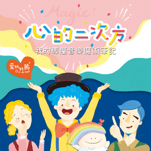 无尽❌裸体❌触手❌视频
