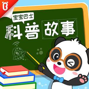 无尽❌裸体❌触手❌视频
