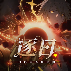 无尽❌裸体❌触手❌视频
