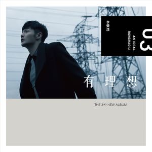 无尽❌裸体❌触手❌视频
