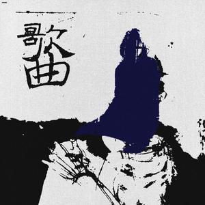 无尽❌裸体❌触手❌视频
