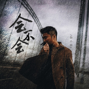 无尽❌裸体❌触手❌视频
