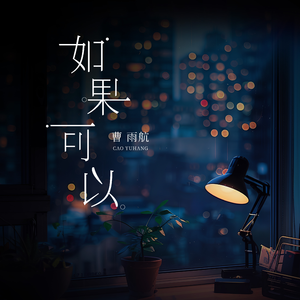 无尽❌裸体❌触手❌视频
